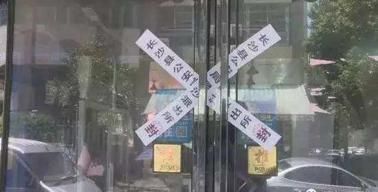 海底捞事件后,另一餐饮巨头黄焖鸡也被查,店